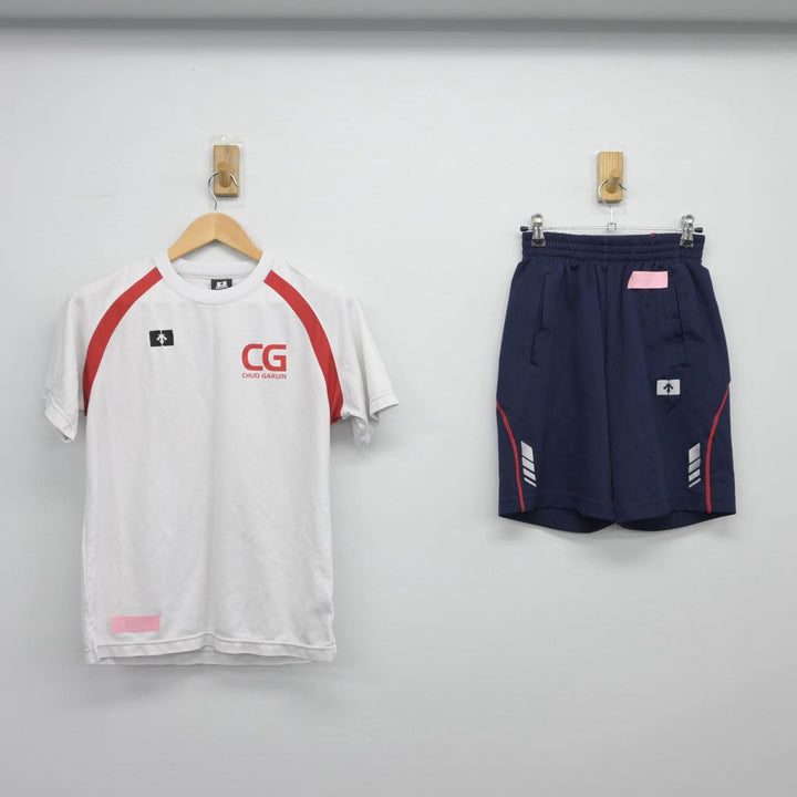 中古制服】千葉県 中央学院高等学校 女子制服 2点（体操服 上・体操服