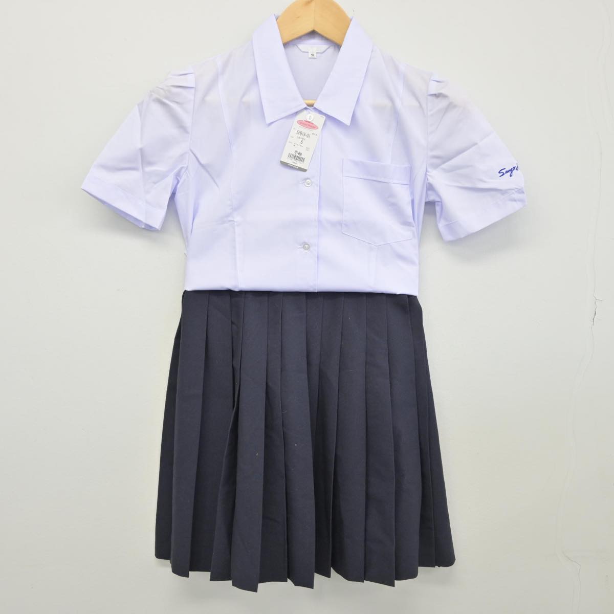 【中古】奈良県 三郷中学校 女子制服 3点（シャツ・スカート）sf027369