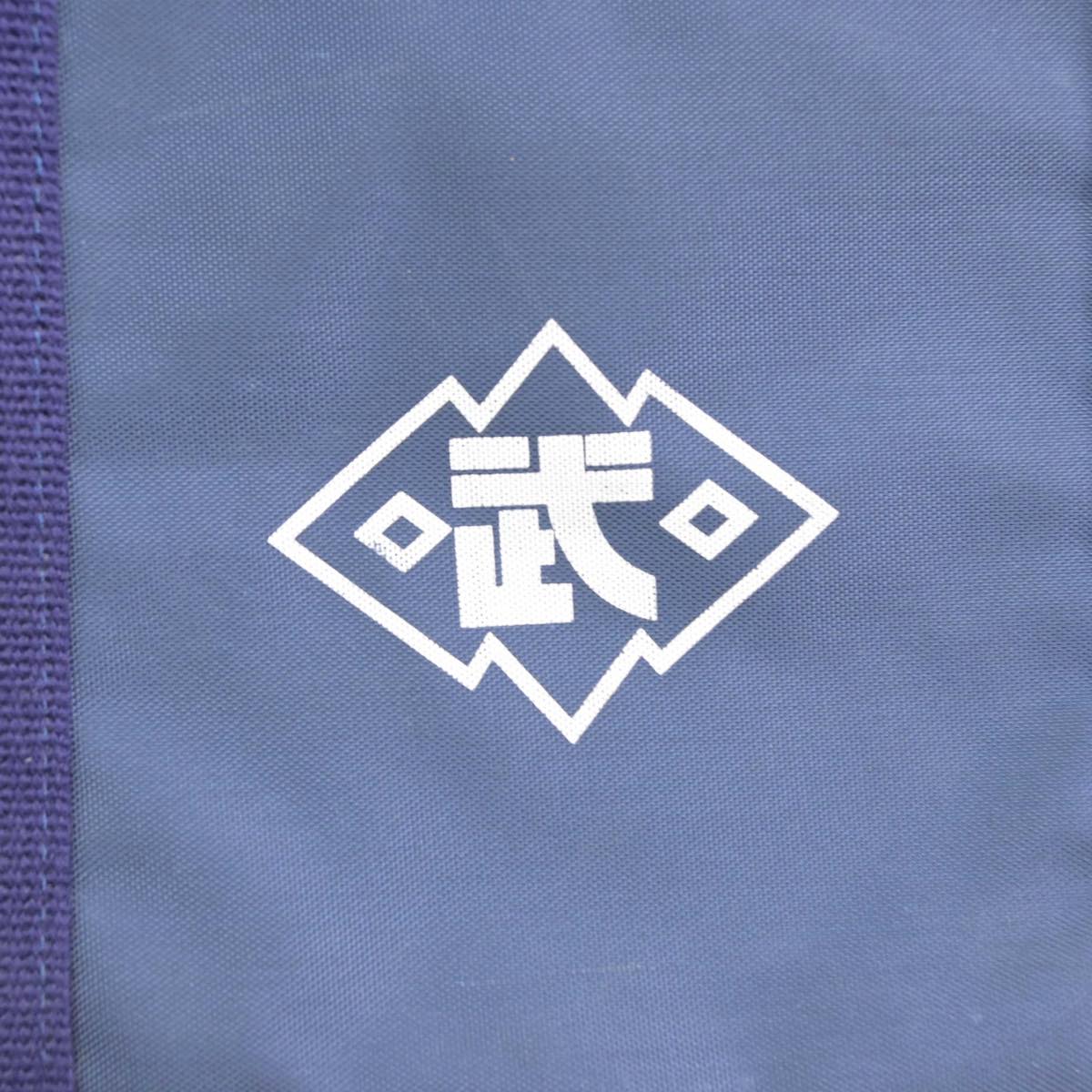 【中古】佐賀県 武雄中学校 女子制服 1点（カバン）sf027399