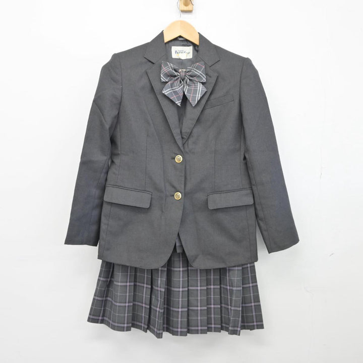 新京成 旧制服 ジャケット 上着