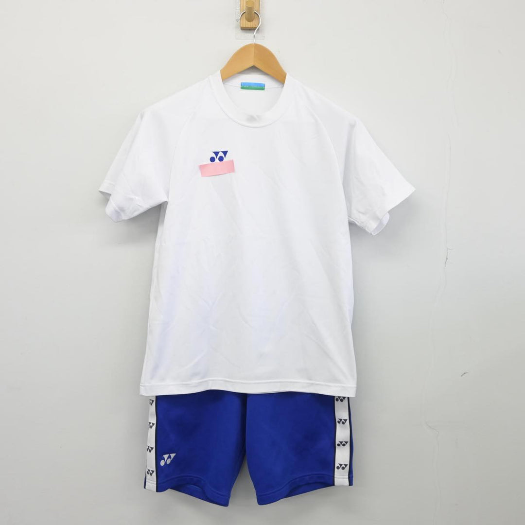 【中古】 あしたの学校 グループ・おりじの子どもたち/大月書店/角田武 sf014572-01_720x.jpg?v=1660256370