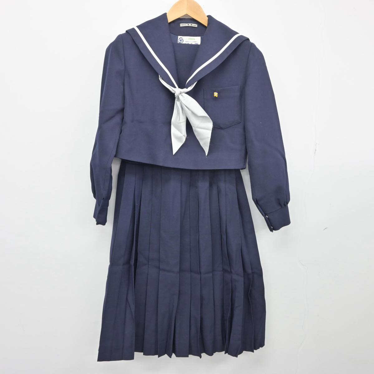 【中古】愛知県 大森中学校 女子制服 4点（セーラー服・スカート）sf027547