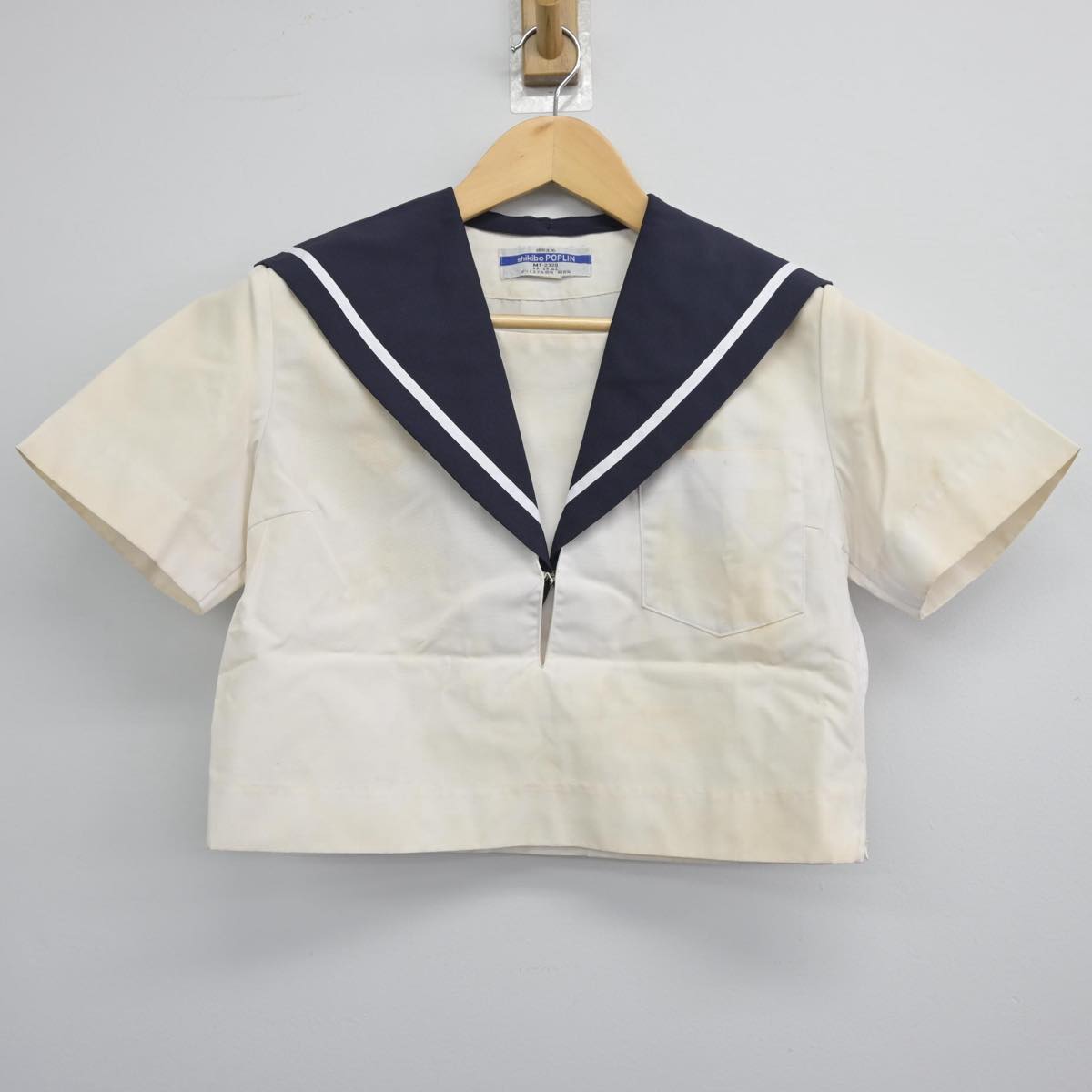 【中古】愛知県 大森中学校 女子制服 3点（セーラー服・スカート）sf027549