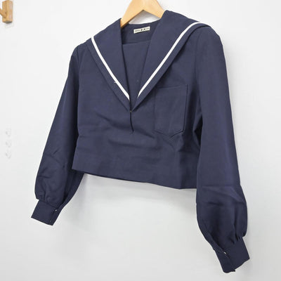 【中古】愛知県 大森中学校 女子制服 1点（セーラー服）sf027550