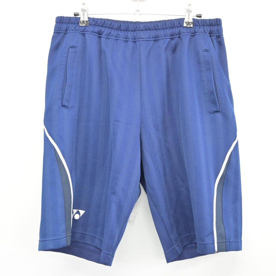 中古制服】大阪府 枚方高等学校 女子制服 2点（体操服 上・体操