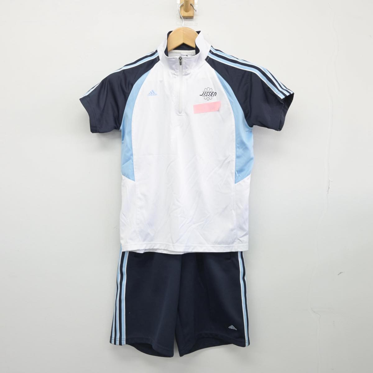 【中古】東京都 実践女子学園中学校 女子制服 2点（体操服 上・体操服 下）sf027579