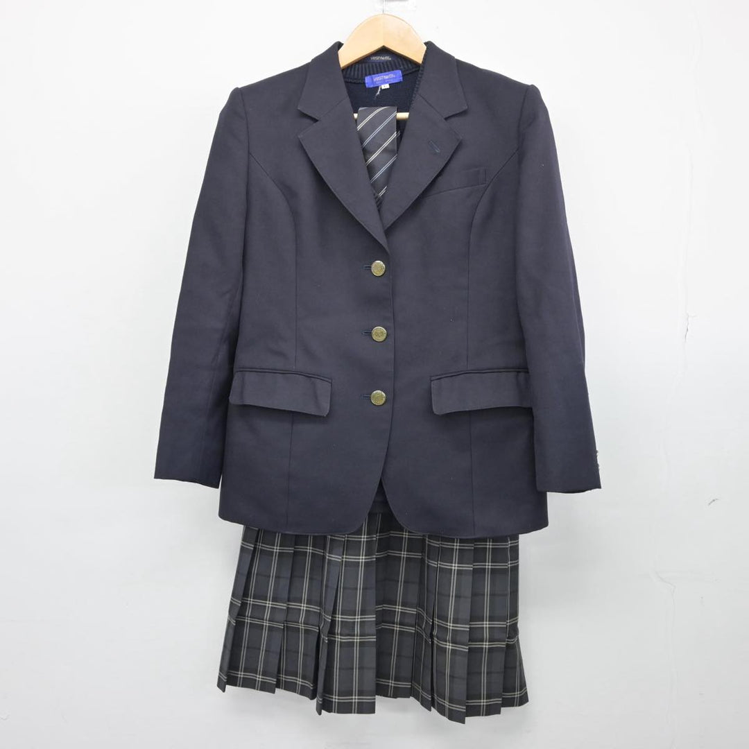 新品 hydeist 制服 2025年最新】HYDEIST 制服の人気アイテム - メルカリ