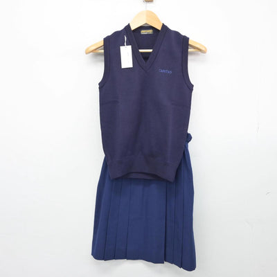 【中古】神奈川県 カリタス女子中学高等学校 女子制服 4点（ニットベスト・セーラー服・スカート）sf027597