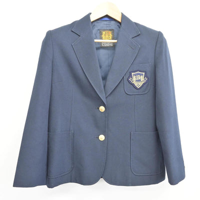 【中古】神奈川県 橘高等学校 女子制服 2点（ブレザー・スカート）sf027626