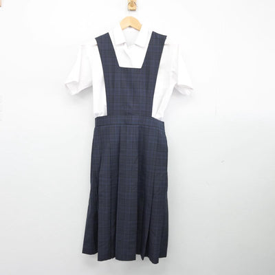 【中古】群馬県 多々良中学校 女子制服 2点（シャツ・ジャンパースカート）sf027662