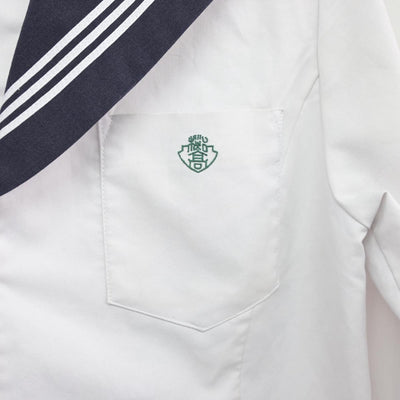 【中古】愛知県 桜台高等学校 女子制服 1点（セーラー服）sf027664