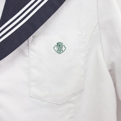 【中古】愛知県 桜台高等学校 女子制服 1点（セーラー服）sf027666