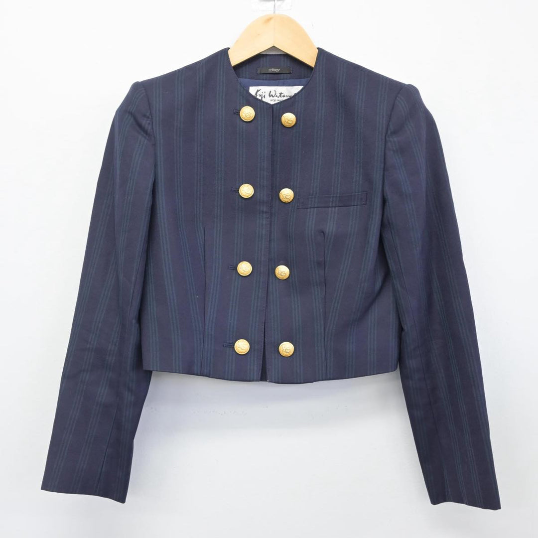 人気ランキング sf027686-02_1080x.jpg?v=1671179971 学生服