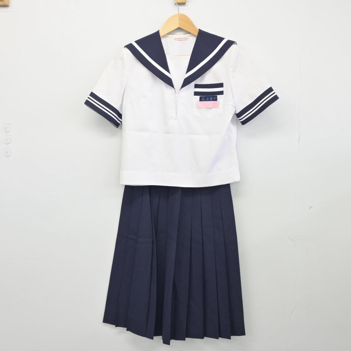 【中古】静岡県 岳陽中学校 女子制服 3点（セーラー服・スカート）sf027690