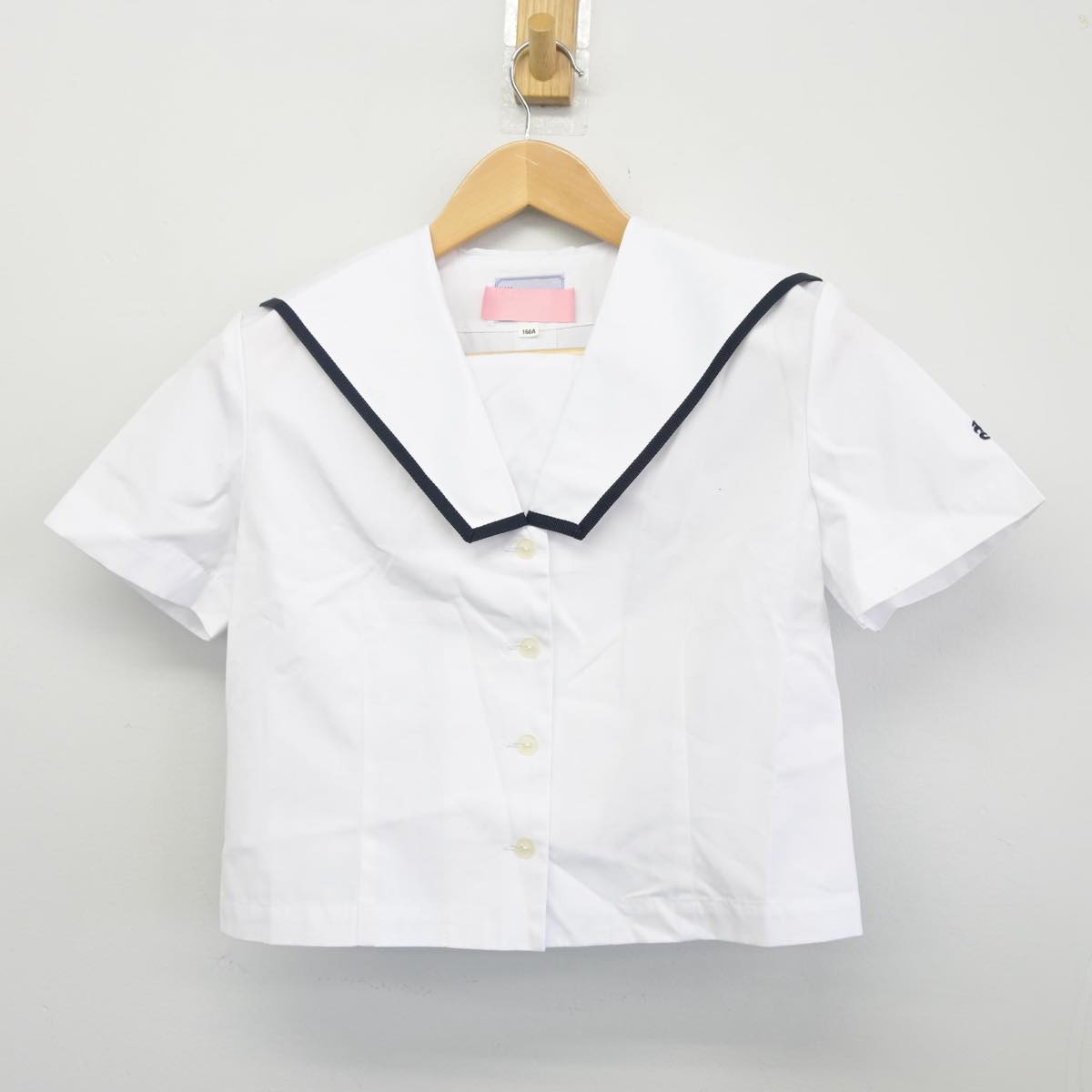 【中古】広島県 高陽高等学校 女子制服 2点（セーラー服・スカート）sf027709