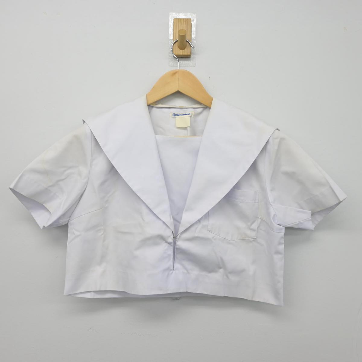 【中古】愛知県 菊里高等学校 女子制服 1点（セーラー服）sf027774