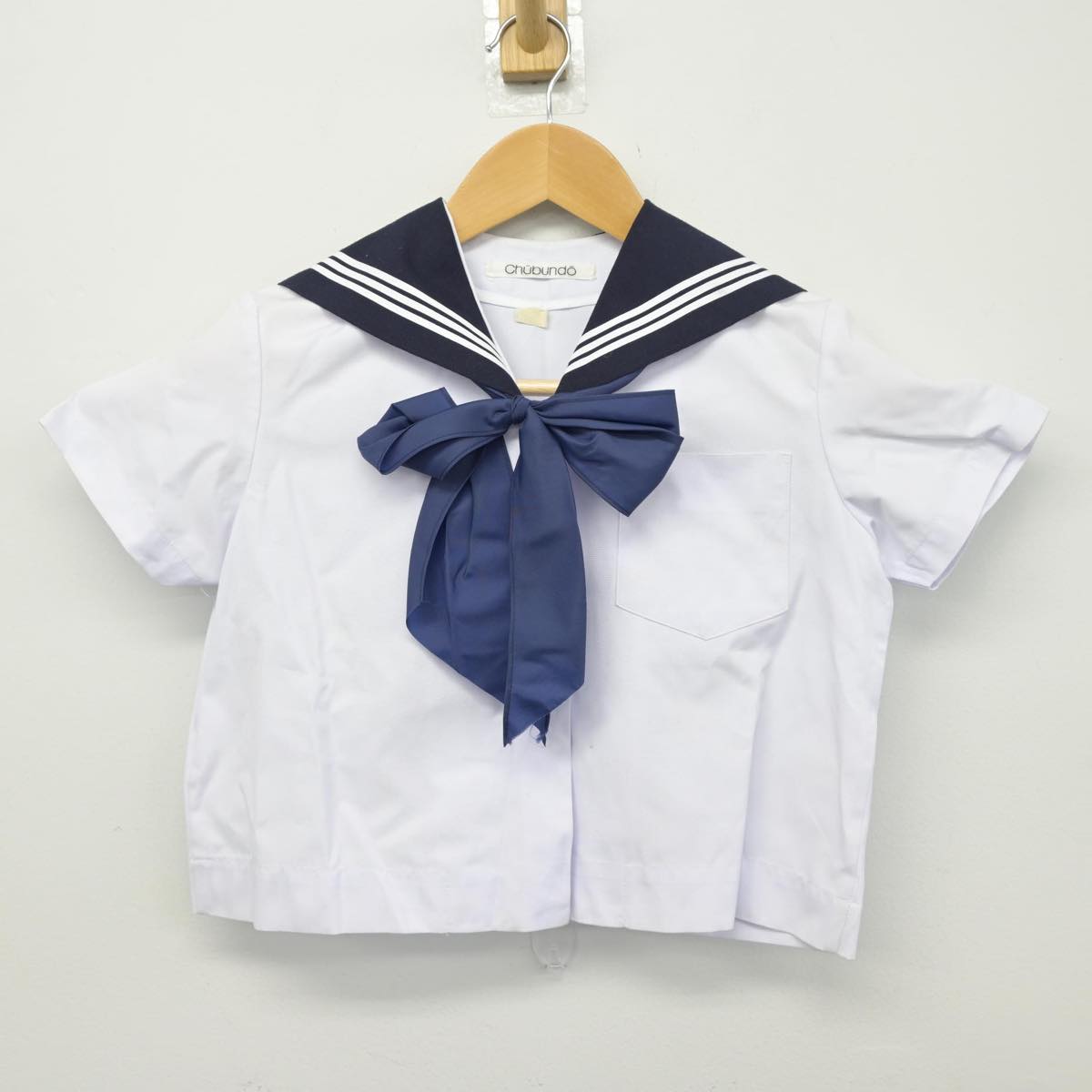 【中古】大分県 大分大学教育学部附属小学校 女子制服 3点（セーラー服・スカート）sf027792