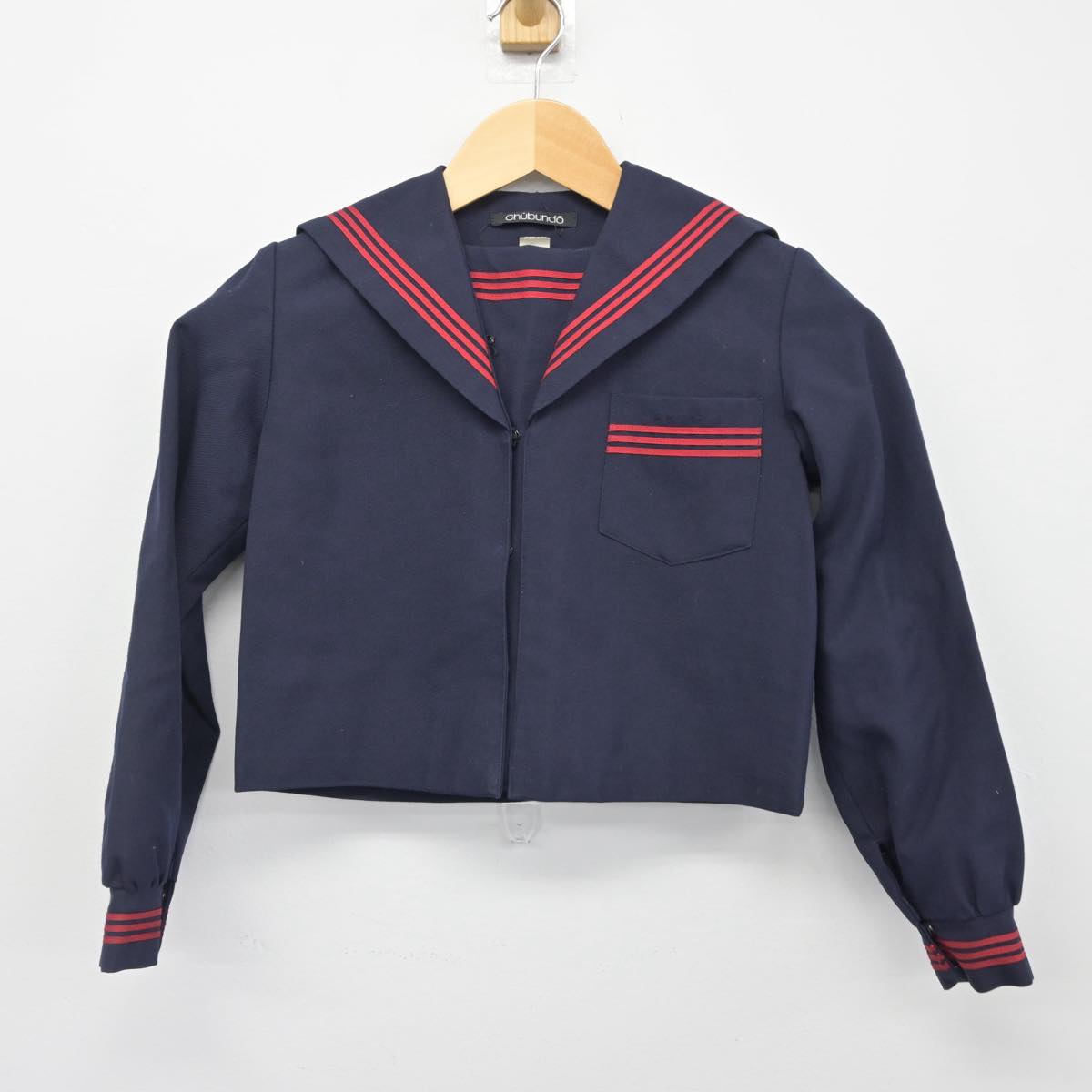 【中古】大分県 大分大学教育学部附属小学校 女子制服 2点（セーラー服・ジャンパースカート）sf027803