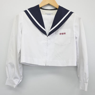 【中古】愛知県 大府高等学校 女子制服 1点（セーラー服）sf027826