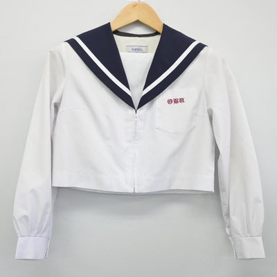 【中古】愛知県 大府高等学校 女子制服 2点（セーラー服・スカート）sf027833