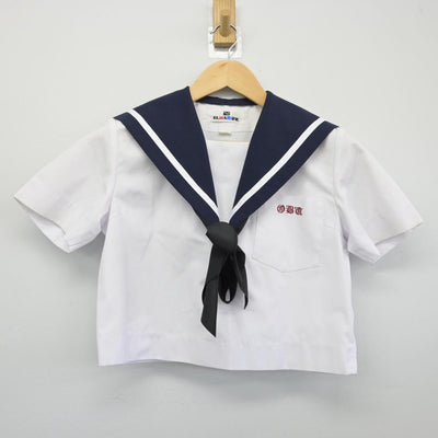 【中古】愛知県 大府高等学校 女子制服 3点（セーラー服・スカート）sf027834