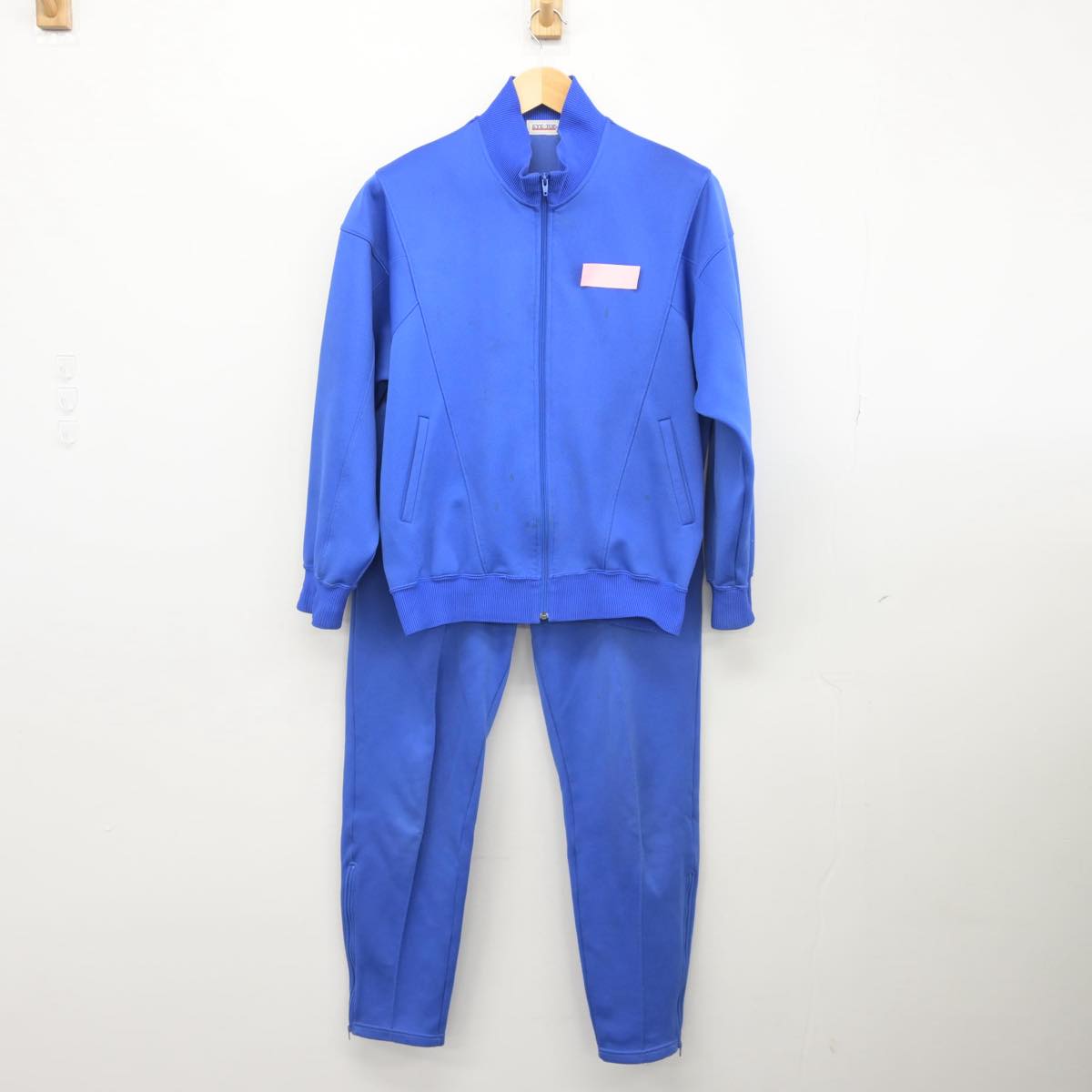 【中古】大阪府 大阪市立西高等学校 女子制服 2点（ジャージ 上・ジャージ 下）sf027888