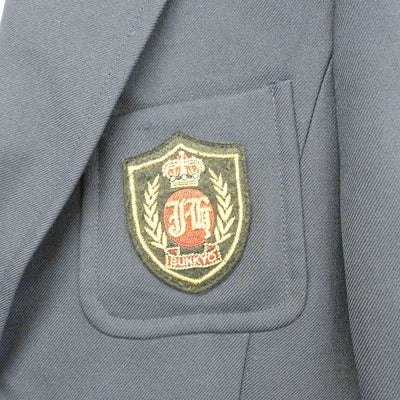 【中古】東京都 文教大学附属中学校・高等学校/旧モデル 女子制服 3点（ブレザー・シャツ・スカート）sf027938