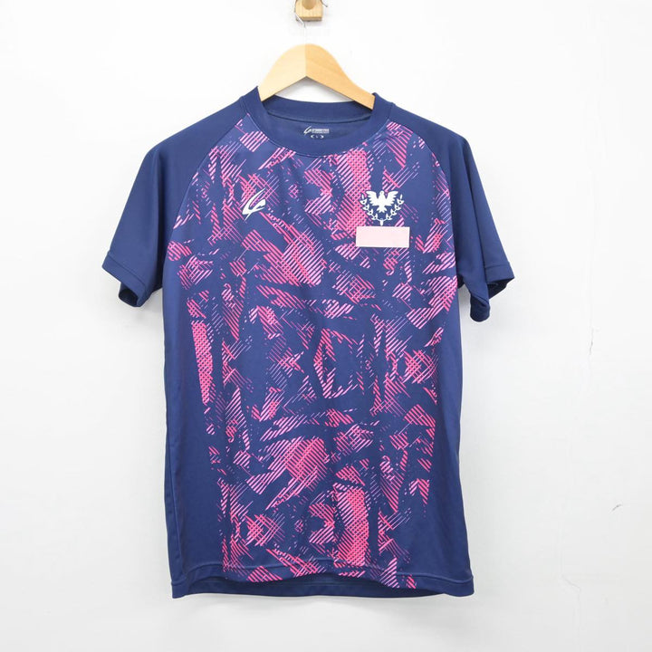 【古着】澪さま　専用 中古】大阪府 大阪桐蔭高等学校 女子制服 2点 (体操服 上・体操