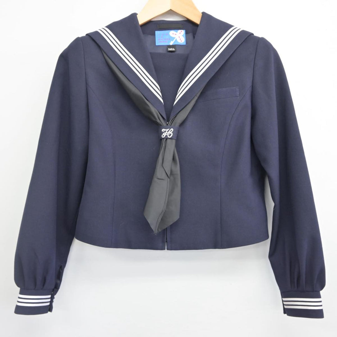 中古制服】埼玉県 行田市立西中学校 女子制服 3点（セーラー服・スカート）sf027974【リサイクル学生服】 | 中古制服通販パレイド