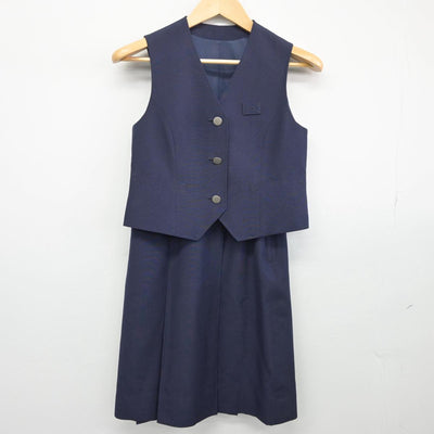 【中古】神奈川県 秋葉中学校 女子制服 2点（ベスト・スカート）sf027979