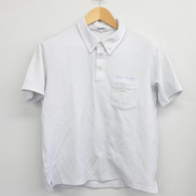 【中古】奈良県 富雄第三小中学校 男子制服 2点（シャツ・ズボン）sf027990