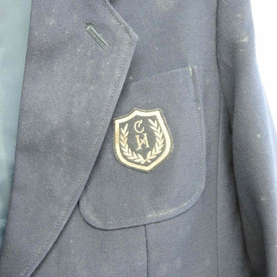 【中古】茨城県 日立商業高校 女子制服 3点（カバン・ベスト・スカート）sf028074