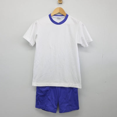 【中古】東京都 共立女子中学高等学校 女子制服 3点（体操服 上・体操服 下）sf028089