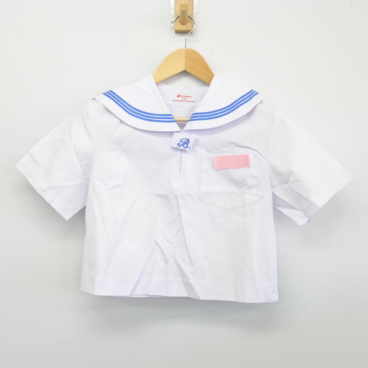 【中古】兵庫県 加古川市立別府中学校 女子制服 2点（セーラー服・スカート）sf028096