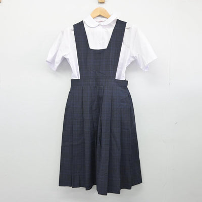 【中古】福岡県 春吉中学校 女子制服 2点（シャツ・ジャンパースカート）sf028106