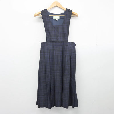 【中古】福岡県 福岡市立三宅中学校 女子制服 2点（ニット・ジャンパースカート）sf028112