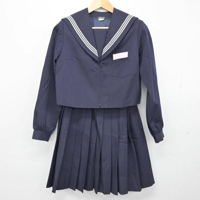 【中古】大分県 城崎中学校 女子制服 3点（セーラー服・スカート・スカート）sf028135