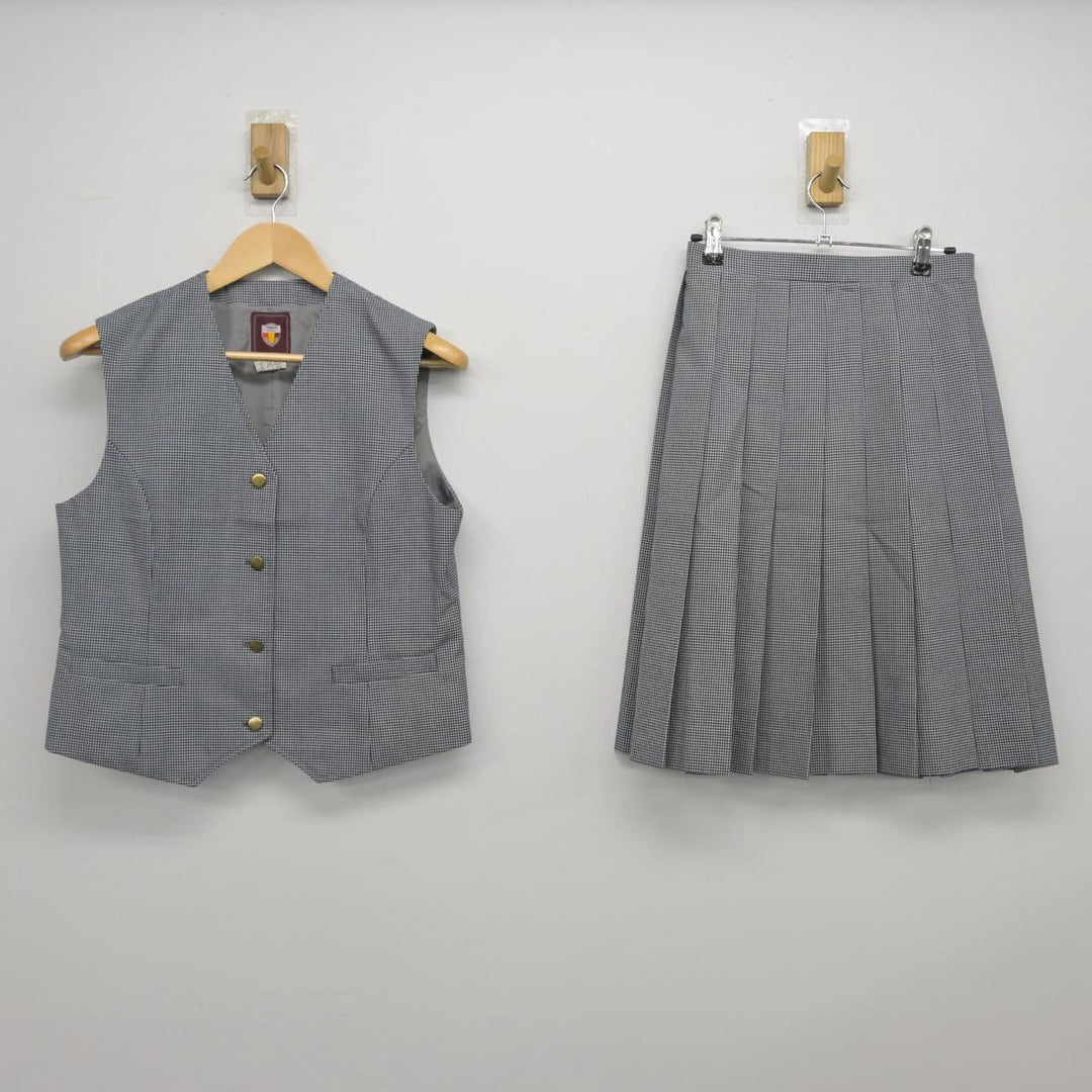 中古制服】栃木県 宇都宮市立陽東中学校 女子制服 2点（ベスト