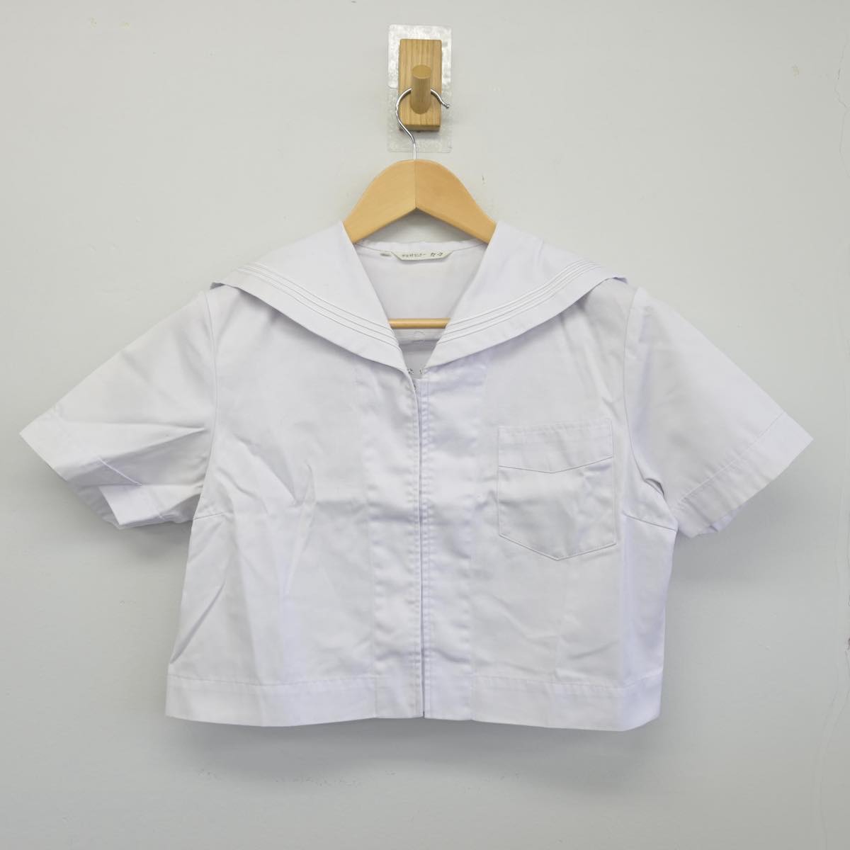 【中古】福岡県 福岡修猷館高等学校 女子制服 3点（セーラー服・スカート）sf028243