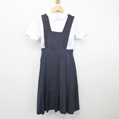 【中古】福岡県 平尾中学校 女子制服 3点（シャツ・ジャンパースカート）sf028257