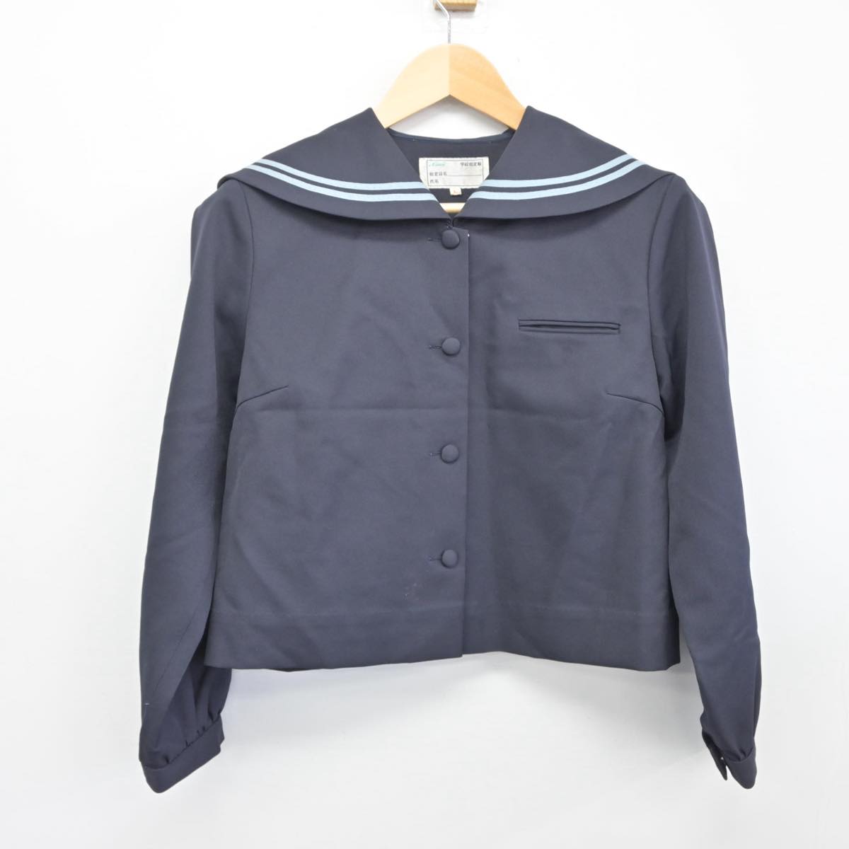 【中古】沖縄県 沖縄県首里東高等学校 女子制服 2点（セーラー服・スカート）sf028260