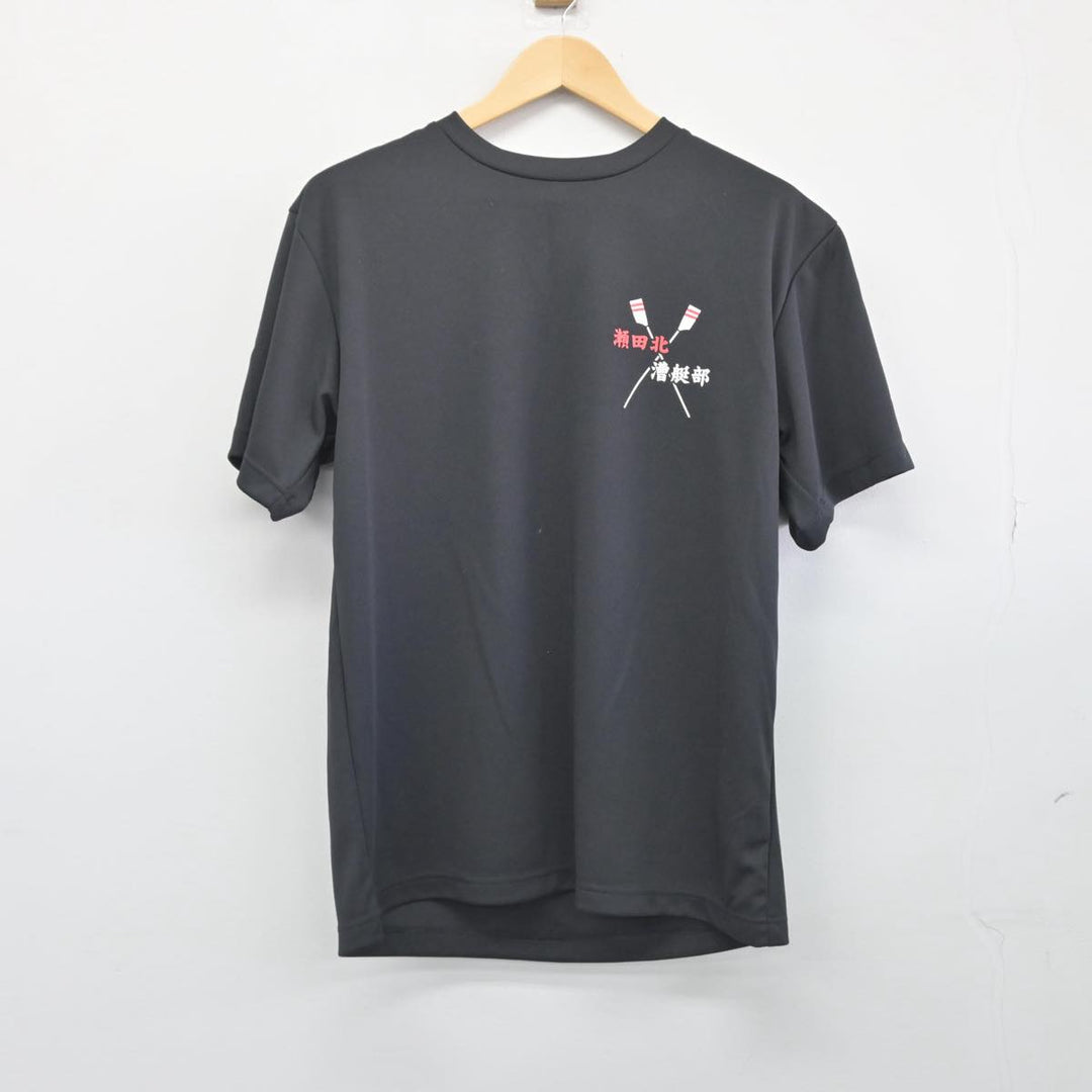 お買い得商店街 sf028287-01_1080x.jpg?v=1672301693 応援グッズ