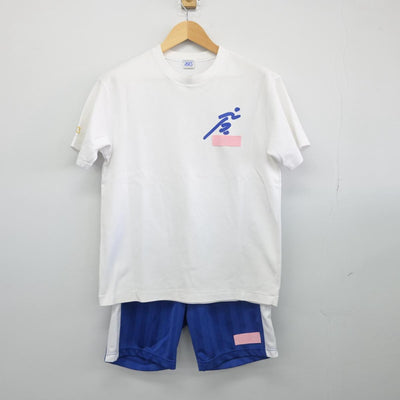 【中古】千葉県 成田国際高等学校 女子制服 2点（体操服 上・体操服 下）sf028334