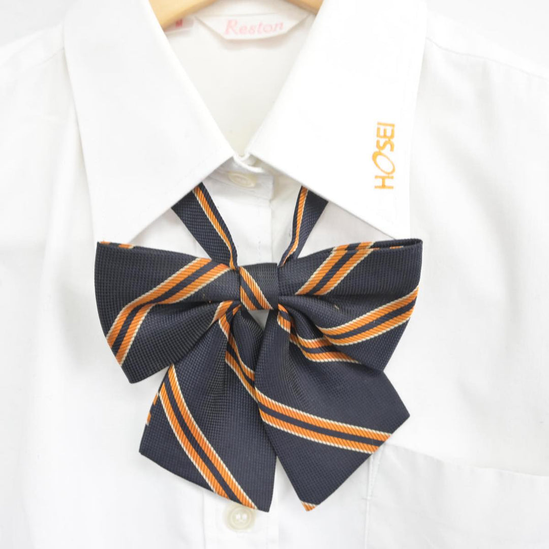 【中古制服】東京都 法政大学 中学高等学校 女子制服 4点（ニット・その他アイテム・スカート）sf028406【リサイクル学生服】 | 中古制服 通販パレイド