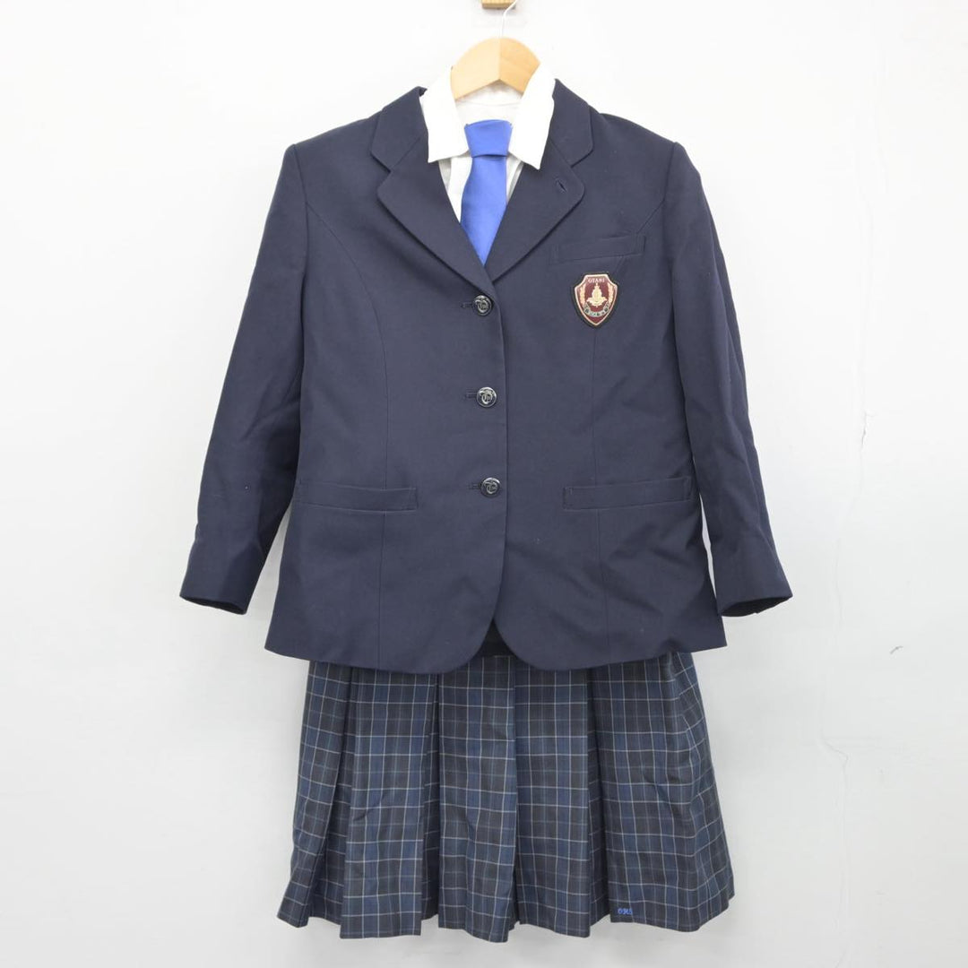 【中古制服】京都府 大谷高等学校 女子制服 4点（ブレザー・シャツ・スカート）sf028456【リサイクル学生服】 | 中古制服通販パレイド