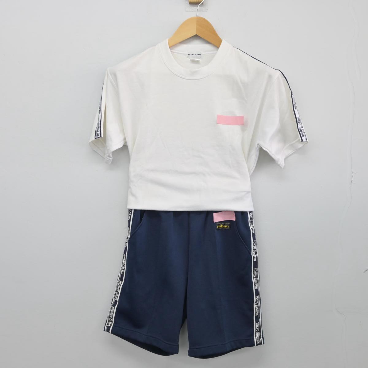 【中古】東京都 東京純心女子中学校 女子制服 2点（体操服 上・体操服 下）sf028460