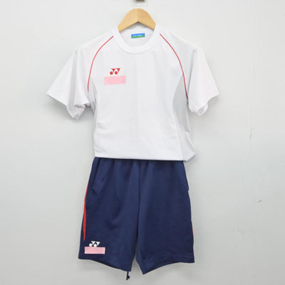 【中古】東京都 山脇学園高等学校 女子制服 2点（体操服 上・体操服 下）sf028475