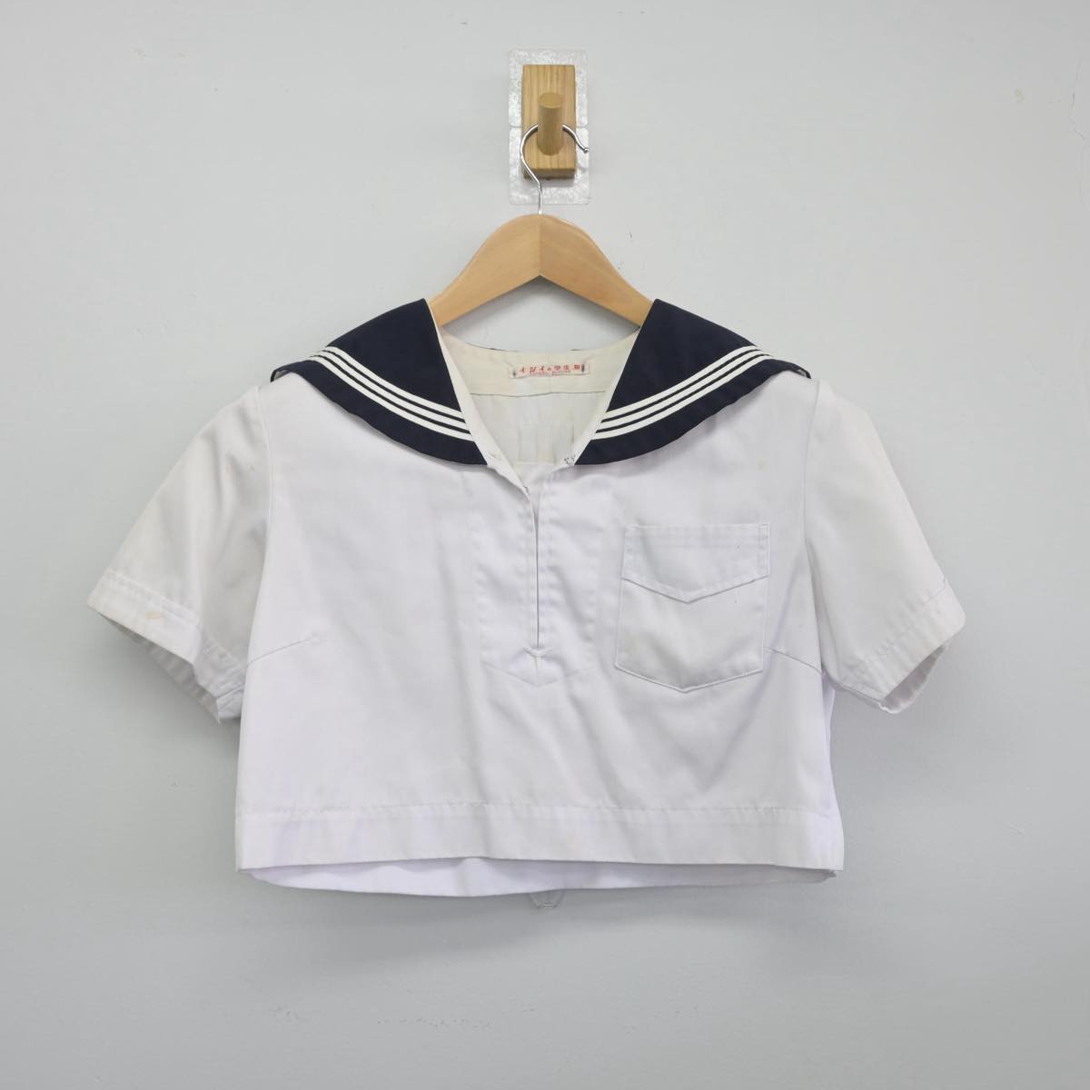 【中古】福岡県 精華女子高等学校 女子制服 2点（ニット・セーラー服）sf028516