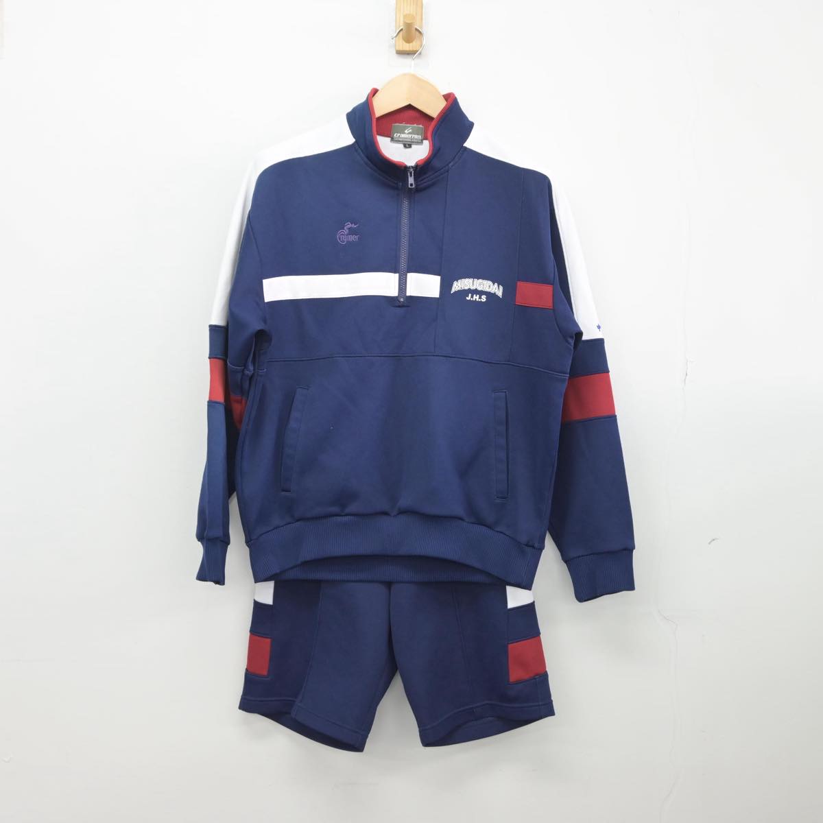 【中古】埼玉県 美杉台中学校 男子制服 3点（ジャージ 上・体操服 上・体操服 下）sf028526