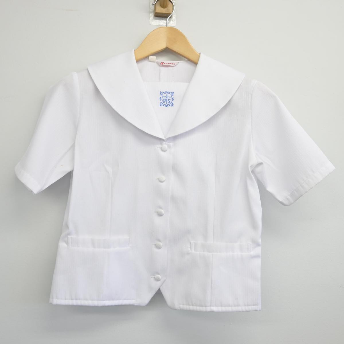 【中古】大阪府 プール学院高等学校 女子制服 3点（セーラー服・スカート）sf028544